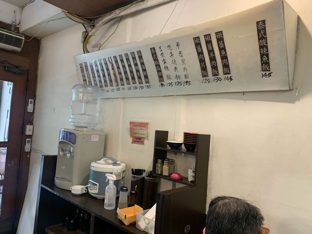松山區上班午餐推薦 - 百里香蚌麵