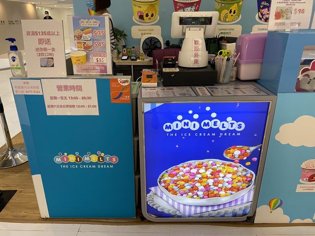 八九十後童年回憶👧🏻粒粒雪糕專門店