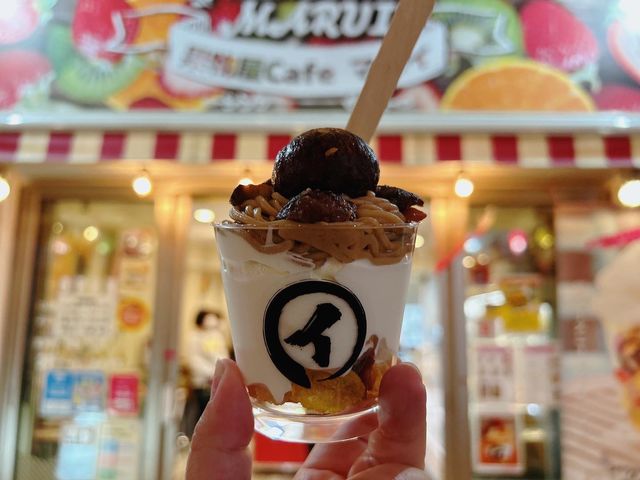 【宮崎】飲んだあとの〆の〆パフェ🌰