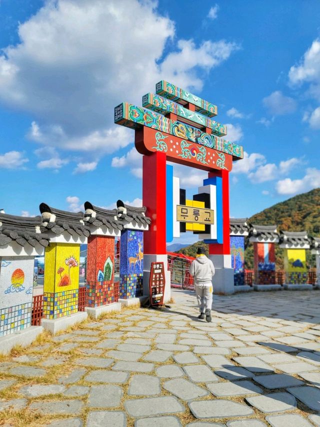 산청한방테마파크에서 좋은 기운받고 지리산의 가을 즐기기🍂🍁
