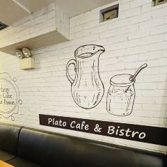 Plato Cafe & Bistro（佐敦店） User Photo