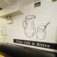 推介佐敦西餐廳PLATO Cafe & Bistro 