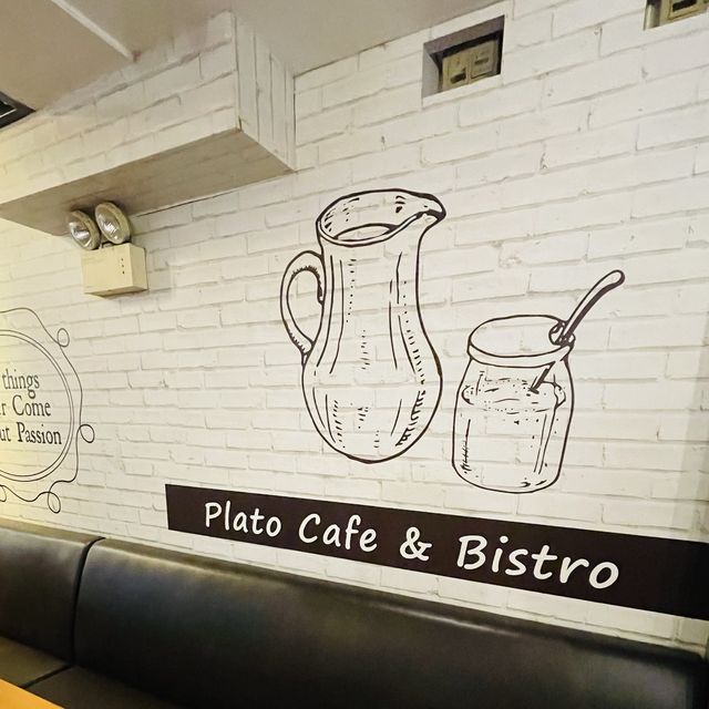推介佐敦西餐廳PLATO Cafe & Bistro 
