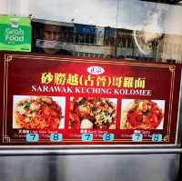 Breakfast Options In Johor Bahru