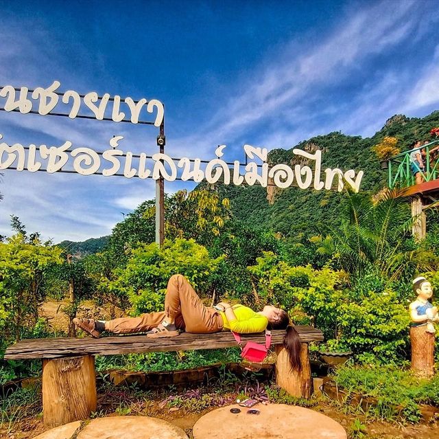 บ้านชายเขา สวิตเซอร์แลนด์เมืองไทย