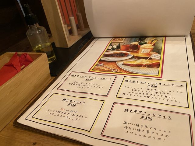 福岡・大名『FREEMAN dining』