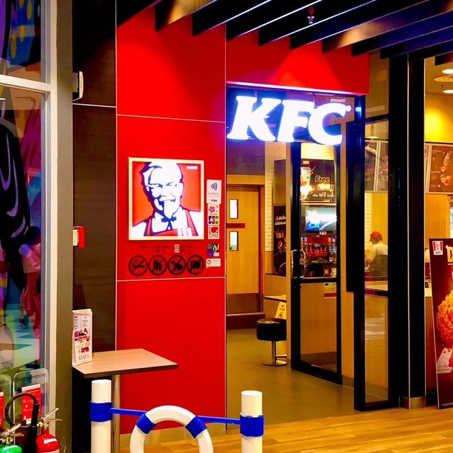 KFC สาขาเซ็นทรัลมารีน่าพัทยา
