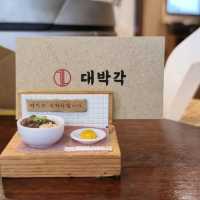 깔끔하지만 협소한 맛집.