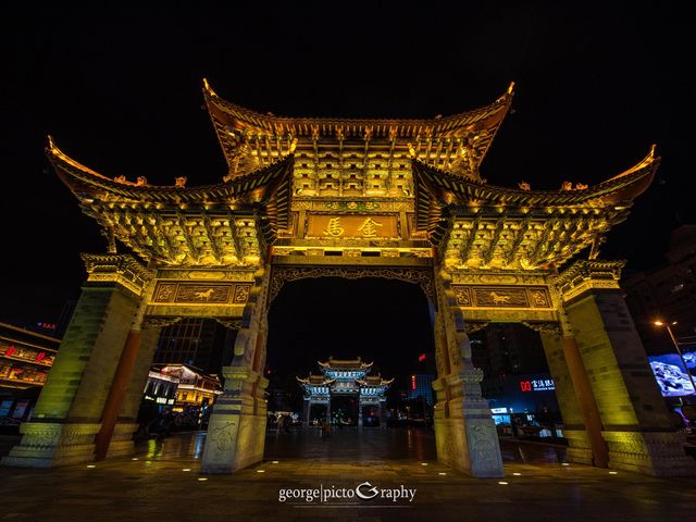 The Golden Horse Archway@Kunming,Yunnan