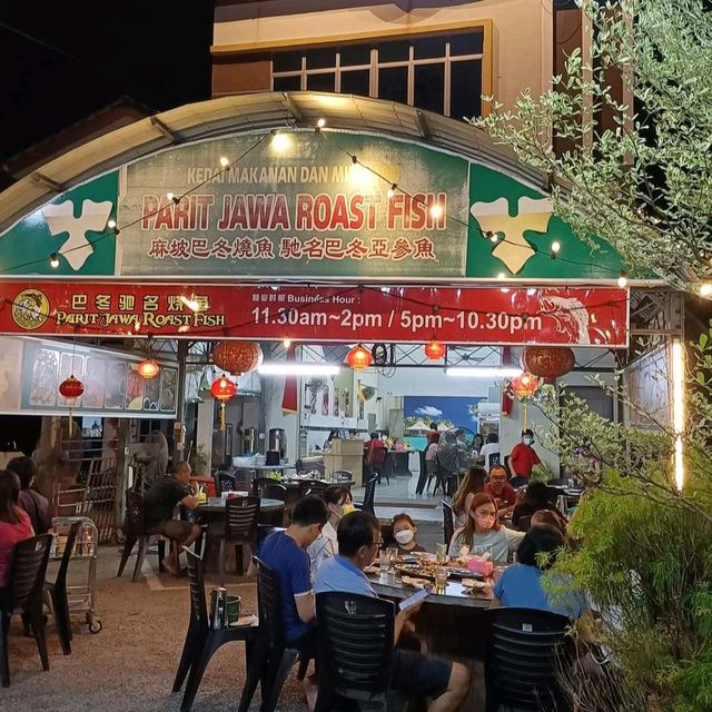 Popular Parit Jawa Restoran @ Muar