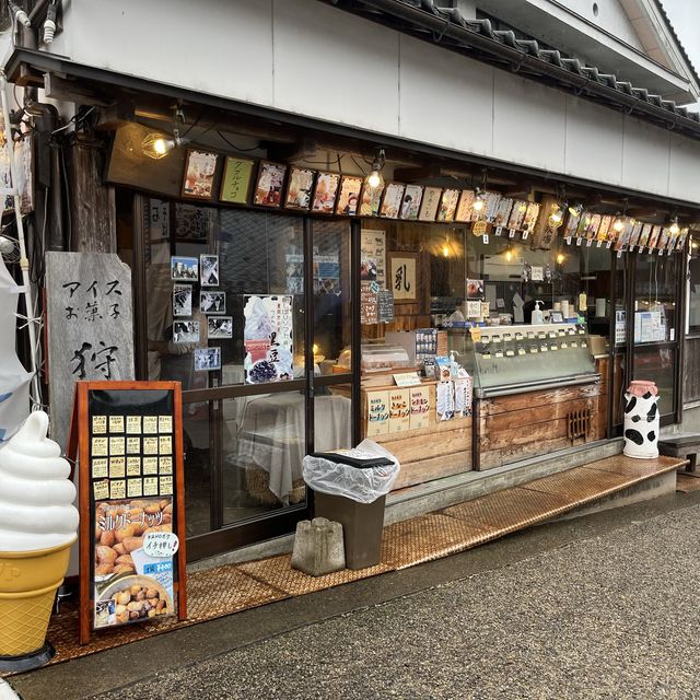 激うまソフトクリームにつけて食べるドーナッツ