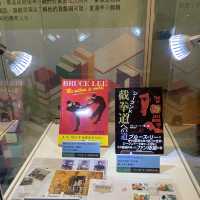 第 31 屆香港書展