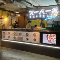 隱藏喺酒店地庫嘅型格美食廣場