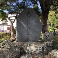 中尊寺