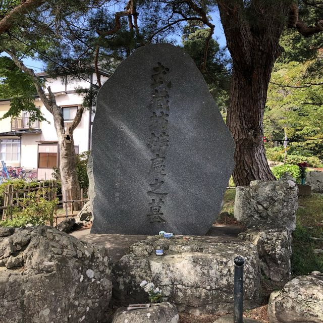 中尊寺