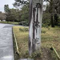 10円玉にも記載されてる！ 京都 宇治平等院鳳凰堂