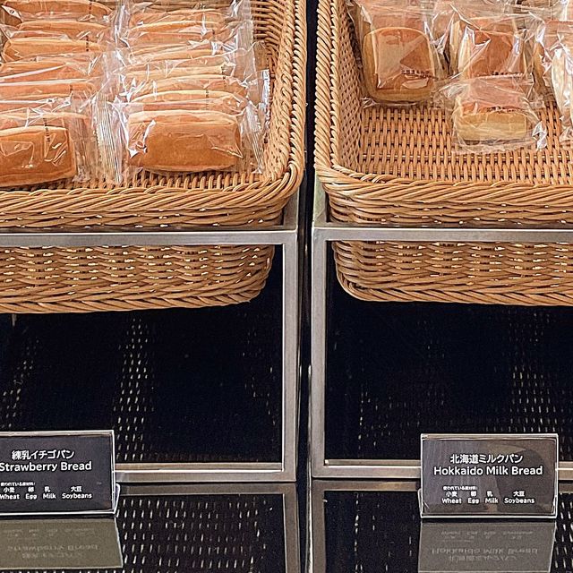 【浜松町】2人で泊まって3500円？！景色が最高なホテル。 