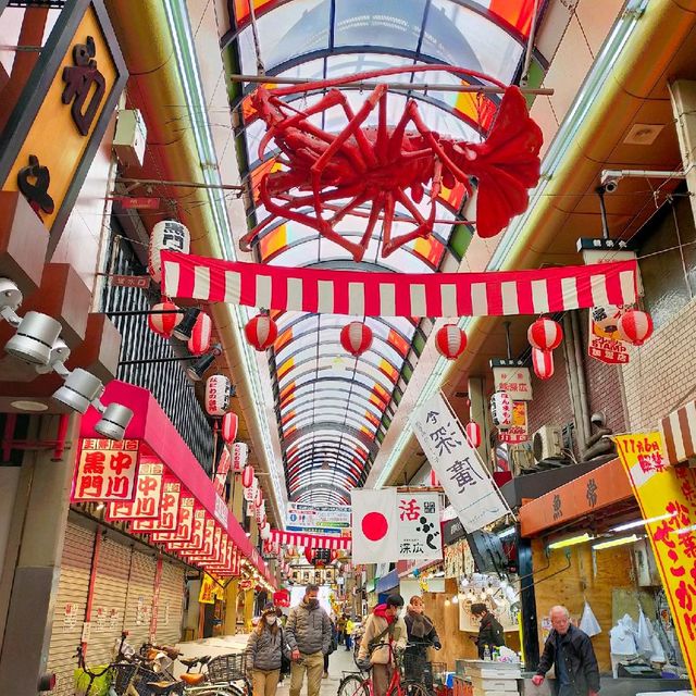 【大阪 黒門市場】大阪のくいだおれ「大阪の台所」