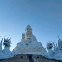 วัดห้วยปลากั้ง 