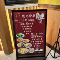 💕 抵食手撕雞專門店