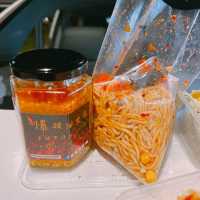 元朗出名爆辣冷麵🌶