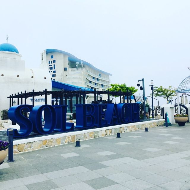 오션뷰가 완벽했던 삼척 쏠비치! #대명리조트 #쏠비치