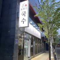 [경북] 구미 - 또바기국수