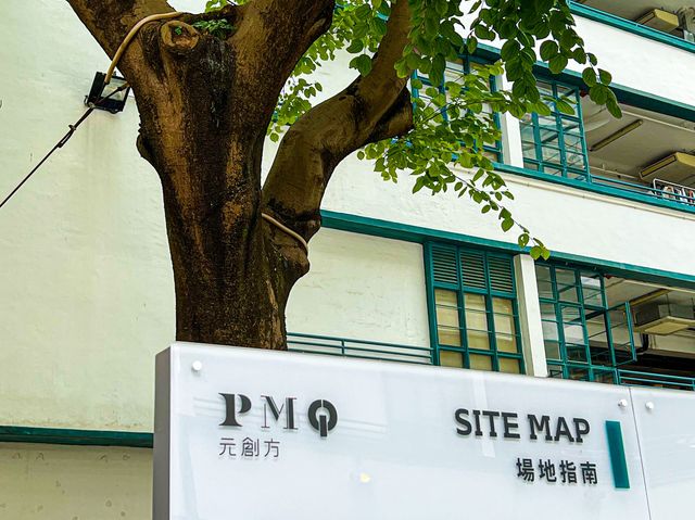 藝術之都 藝術之都