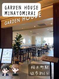 【GARDEN HOUSE MINATOMIRAI】