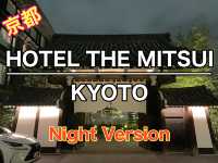 京都　ラグジュアリーホテル　HOTEL THE MITSUI  KYOTOのライトアップが凄すぎた❗️