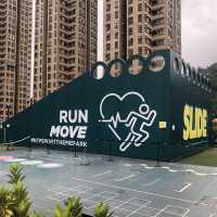 商場天台嘅運動地帶