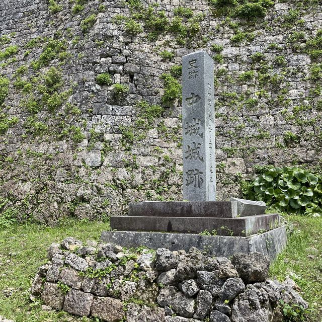 世界遺産『中城城跡』