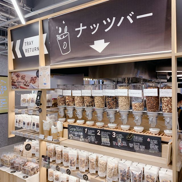 【京都】“GOOD NATURE”なモノ・コトが集まる場所