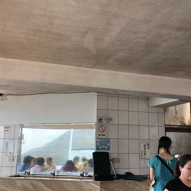 대만여행, 지우펀의 탁트인 뷰 보며 시원한 떡빙수 한 그릇! 