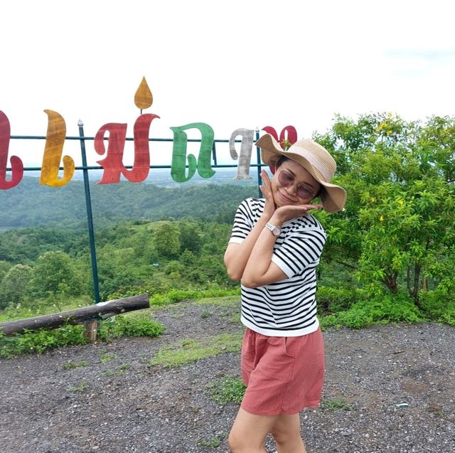 จุดชมวิวม่อนแม่ถาง จังหวัดแพร่