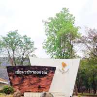 เขื่อนวชิราลงกรณ์ กาญจนบุรี