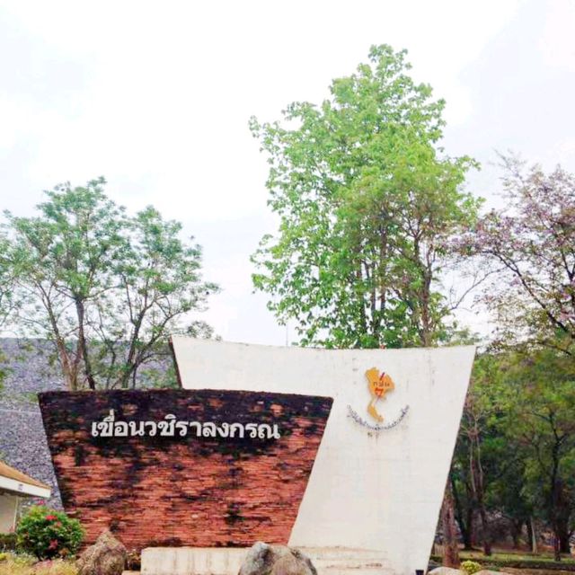 เขื่อนวชิราลงกรณ์ กาญจนบุรี