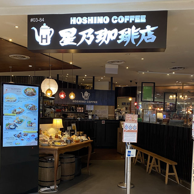 Hoshino Coffee Cafe, Plaza Singapura