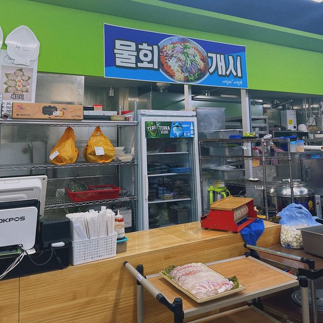 김포 맛집 🍽️ 사랑해 사랑회
