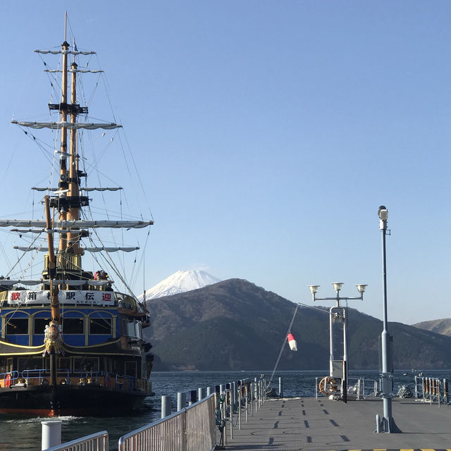 Lake Ashi Cruise 