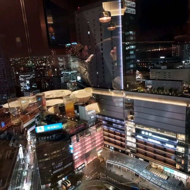26th floor club lounge at Yokohama