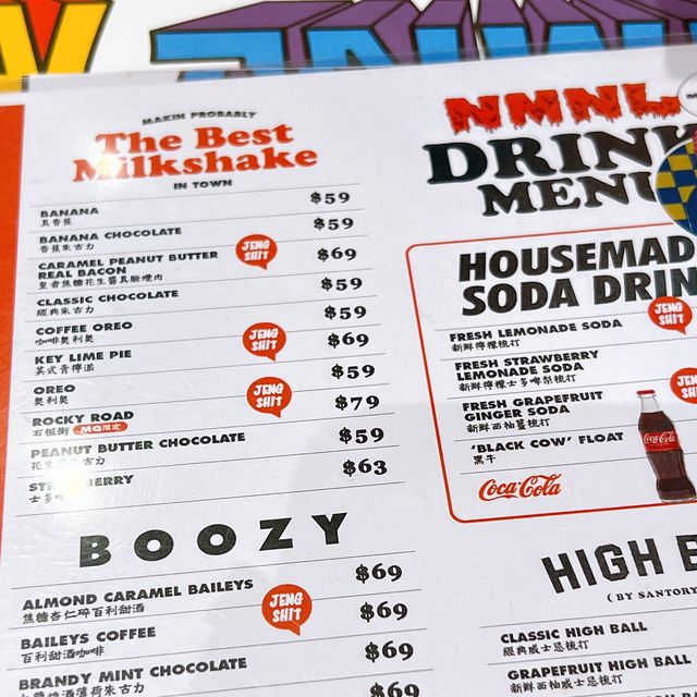全港最好飲嘅奶昔🧋最好食嘅burger