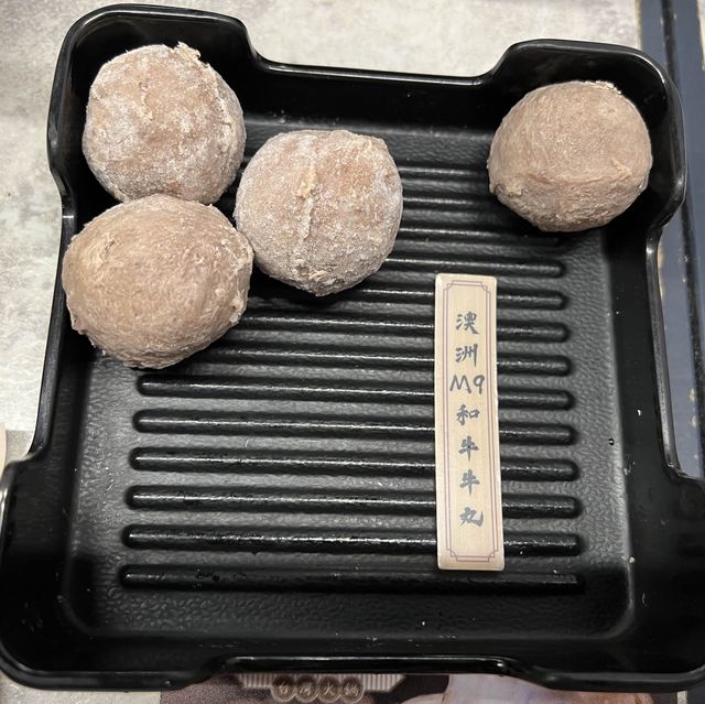 牛大人，我又來拜會了