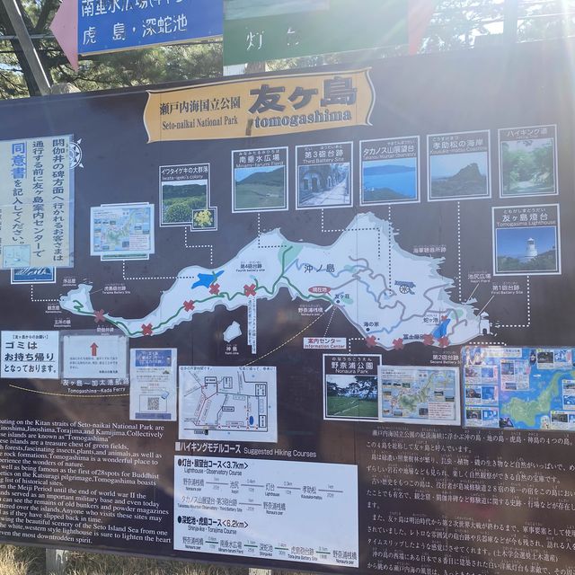 【和歌山】週末トリップは友ヶ島へ。ラピュタの島へ行こう！