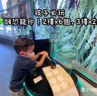 《恐龍展🦕必睇7項嬰幼龍醫護》
