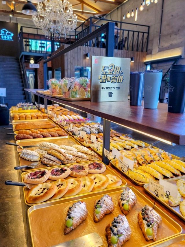 예산 베이커리 카페 응봉상회🍞☕️