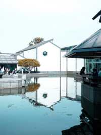 Ever visited the Suzhou Museum?