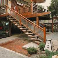 Way Coffee House