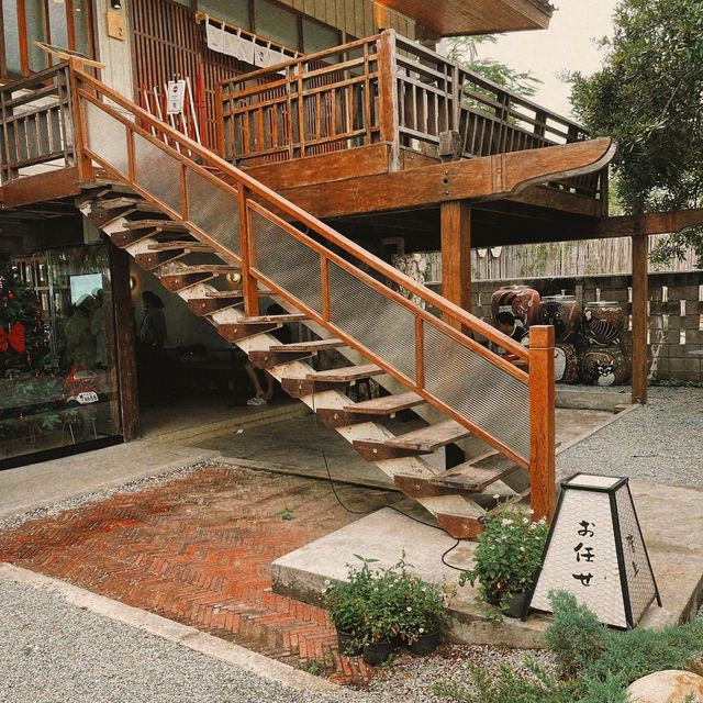 Way Coffee House