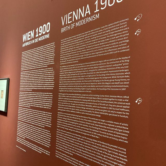 오스트리아 비엔나 | 에곤 실레의 역작을 만나는 곳 ‘레오폴드 미술관’